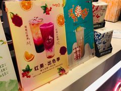 -CoCo都可(大华二店)