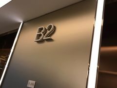 -成都银泰中心-停车场