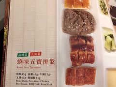 -太兴餐厅(东方广场分店)