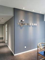 -型男帮男士假发补发·佩戴式发型