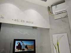 -福奈特洗衣洗鞋(宝华广场店)