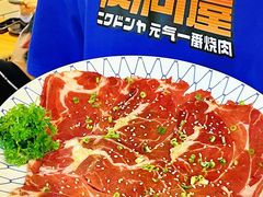 -肉问屋·元气一番烧肉(北京总店)