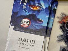 -英皇电影城(平安金融中心IMAX激光店)