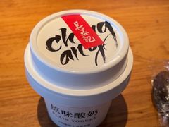 -长安记·大美陕菜(朝阳大悦城店)