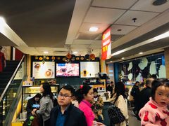 -麦当劳(成都时代奥特莱斯店)