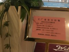 -杭州文化广播电视集团