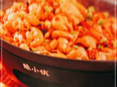-蛙小侠(桂林万象城店)