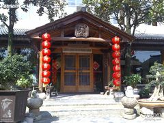 -木子山庄·安徽省老字号·中国炖锅宴