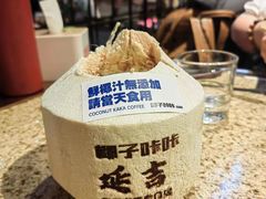 -大头叔烤鸡爪·朝鲜族烤串(天池路店)