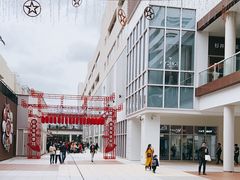 -宁波杉井奥特莱斯广场