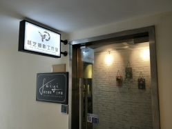 -翡艺写真馆·薇漫