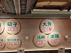 -云阿蛮云南生烫牛肉米线(奉贤路店)