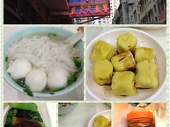 iphone_upload_pic-文辉墨鱼丸大王(铜锣湾渣甸街总店)