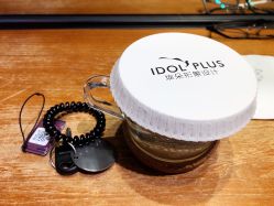 -IDOL-PLUS