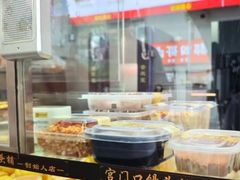 -宫门口馒头铺(创始人总店)