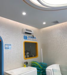 -爱婴岛(香洲店)