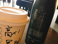 -星巴克臻选(苏州苏信店)