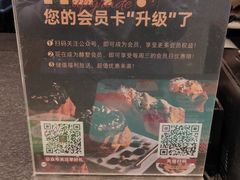 -酵墅·手感烘焙(印象汇店)