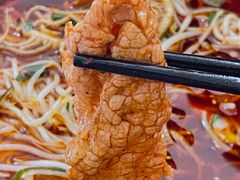 -蓉城西二道无名冒菜(西二道街店)