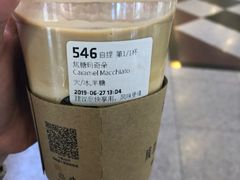 焦糖玛奇朵-luckincoffee瑞幸咖啡(香港名店街店)