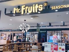 -Mr.Fruits水果先生(北京市百货大楼店)
