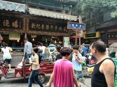 -刘纪孝腊牛羊肉(北广济街店)