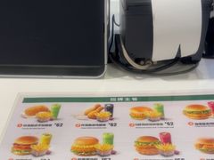 -德克士(五洲餐厅)