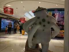 -苏宁影城