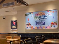 -豪客来牛排(福城天虹店)