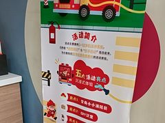 -麦当劳(乳山路店)