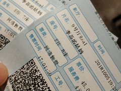 -百丽宫影城(IMAX万象城店)