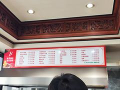 -晓马鸭店(新芜路店)