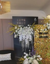-栖SPA·ONDA ·海菲秀·皑皑科技美肤中心