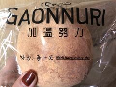 -GAONNURI加温努力(马场店)