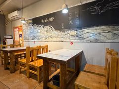 -马三洋芋片(簋街店)