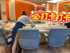 -白金汉爵大酒店·中餐厅(相城店)