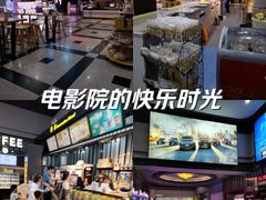 -万达影城(新街口印象汇CINITY店)
