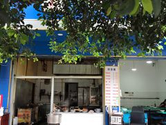 -甘记肥肠粉(马鞍北路店)
