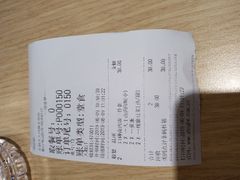 -永和大王(凤凰东街店)