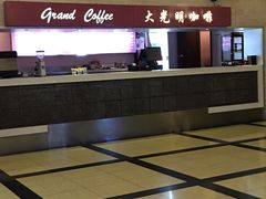 -大光明电影院(南京西路店)