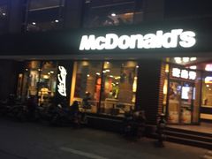 -麦当劳(新华路步步高店)