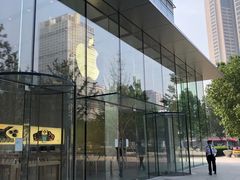 -Apple零售店(华贸购物中心店)