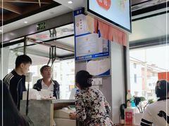 -天天鲜面馆(衡山路店)