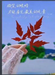 -纵享怡月月子中心(西稍门店)