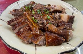 Litchi-wood Roasted Goose