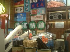 -美芝莲(领展购物广场中关村店)