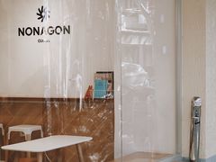 -Legno.ita Coffee by Wood(襄阳南路店)