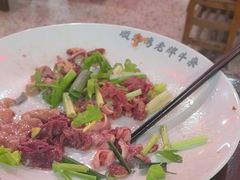 -顺水湾·牛肉牛杂火锅(驾鹤店)