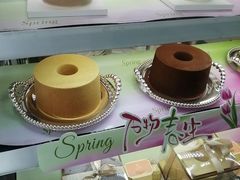 -CloudD'or可露朵蛋糕(1733商业空间店)