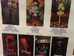 -棂笼·深度沉浸密室(武汉旗舰店)